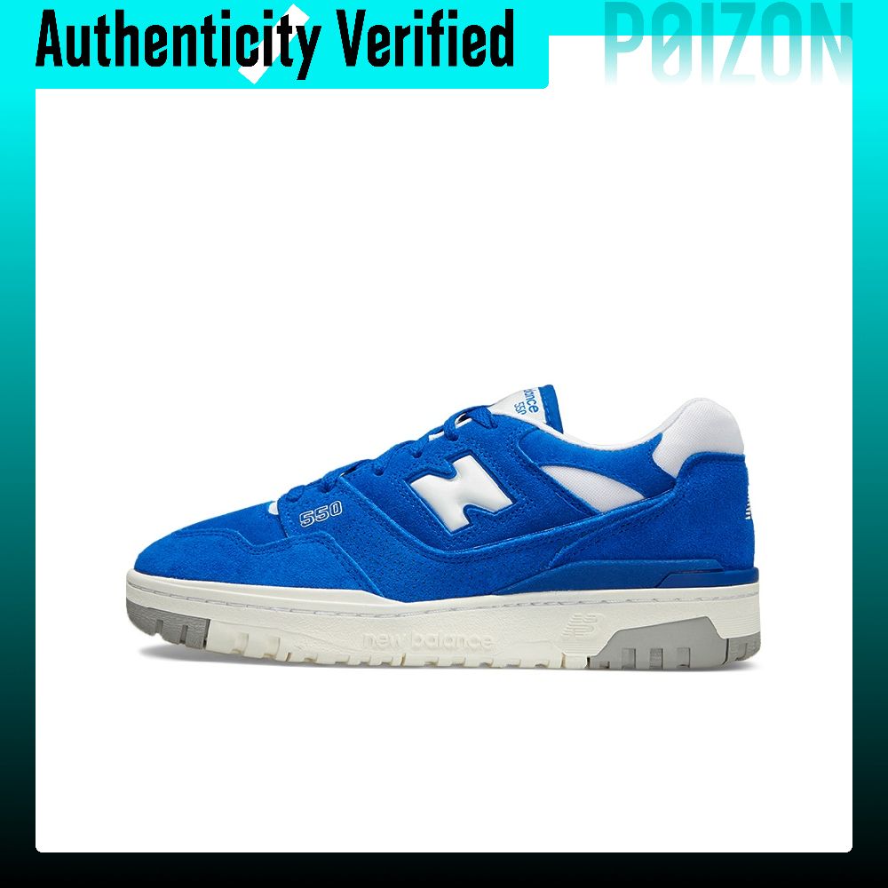 New Balance Shoes 550 - نيو بالانس NB 550 حذاء كرة