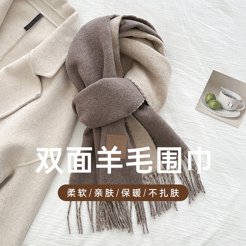 Muffler Men Wool - جديد فاخر تصميم وشاح من الصوف