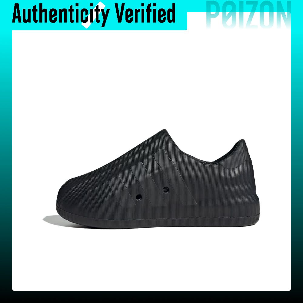 Adidas Shoes Superstar - أديداس أوريجينالز، حذاء أديفوم سوبرستار كاجوال