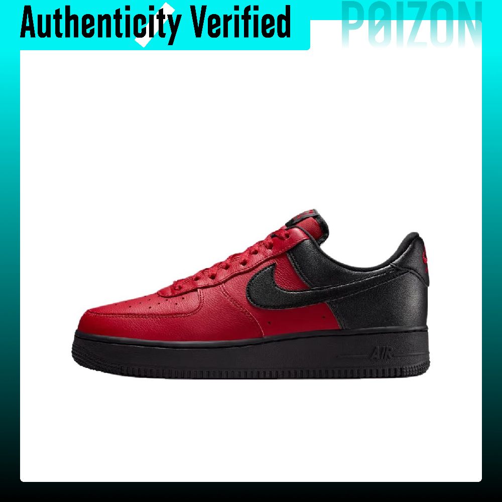 Nike Shoes Air Force 1 - حذاء نايك إير فورس 1 للرجال