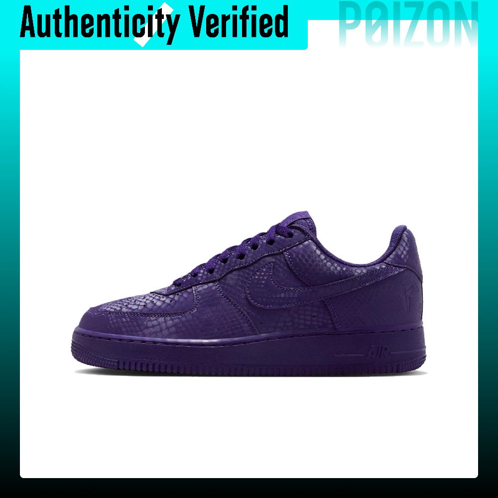 Nike Shoes Air Force 1 - حذاء نايك اير فورس 1 مقاوم