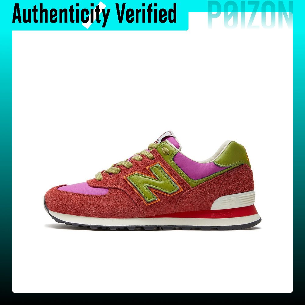 New Balance Shoes 574 - حذاء رياضي نيو بالانس NB 574