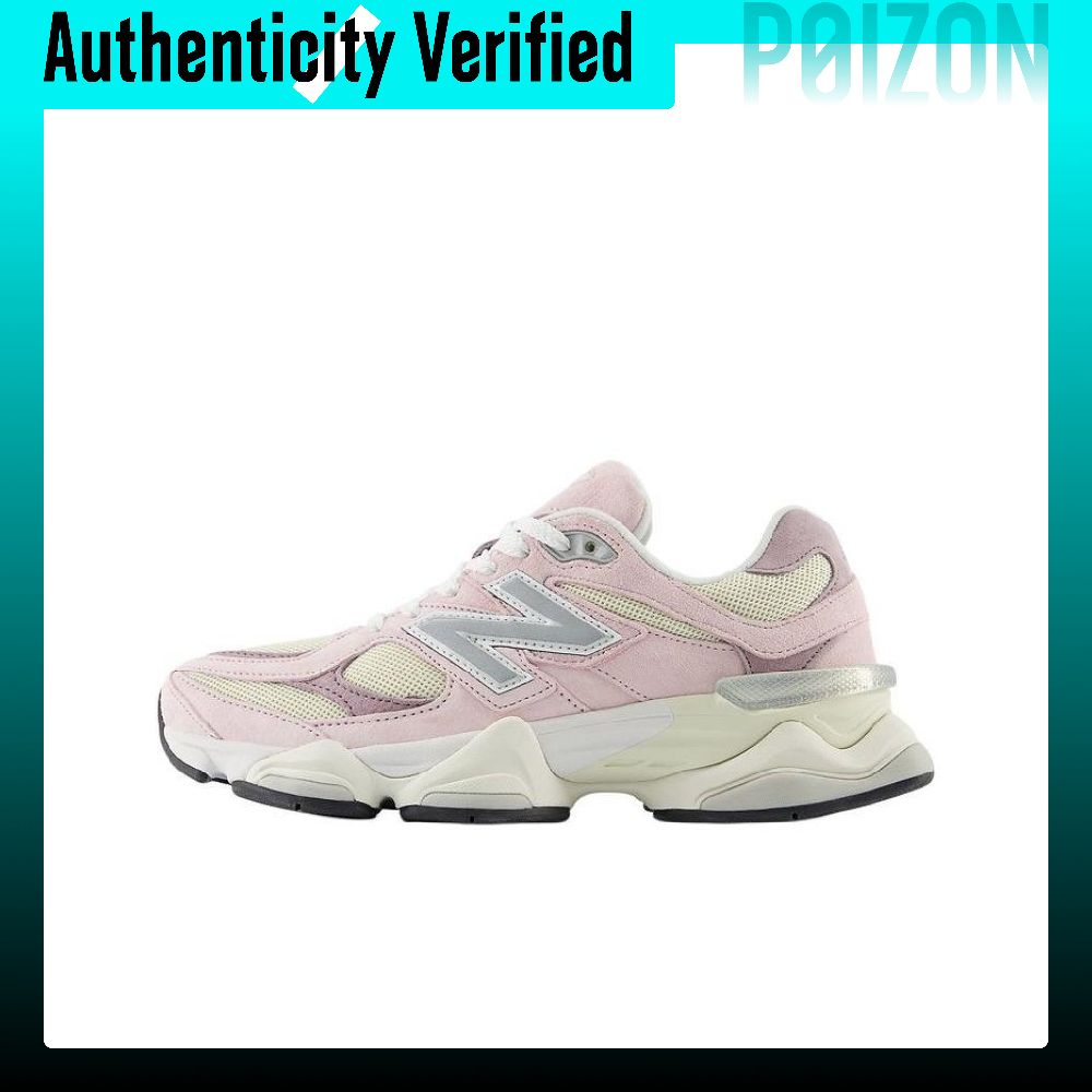 New Balance Shoes 9060 - حذاء رياضي للجري من نيو بالانس،