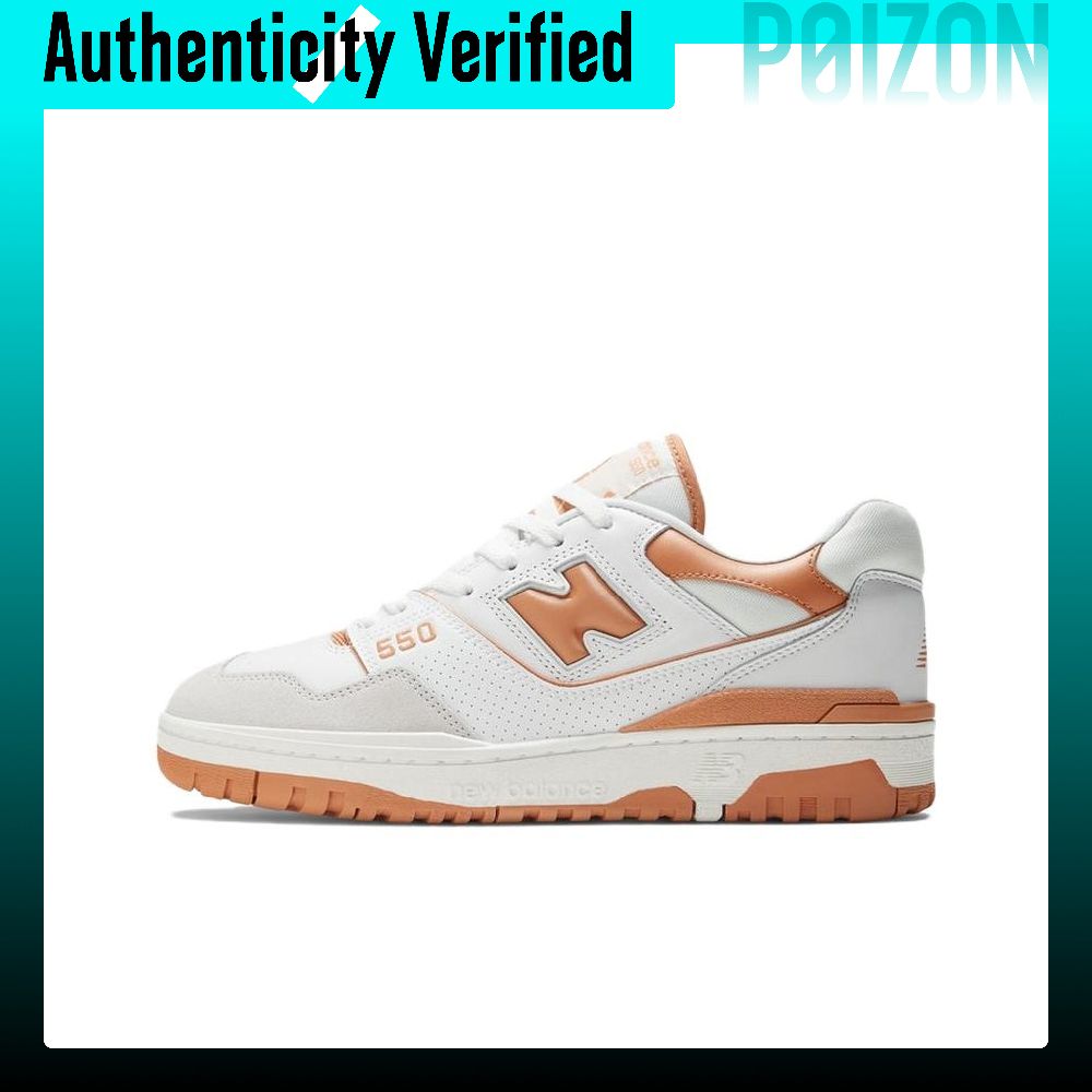 New Balance Shoes 550 - نيو بالانس NB 550 حذاء كرة