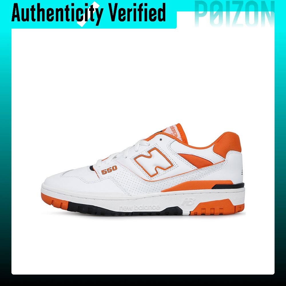 New Balance Shoes 550 - حذاء كرة سلة New Balance NB