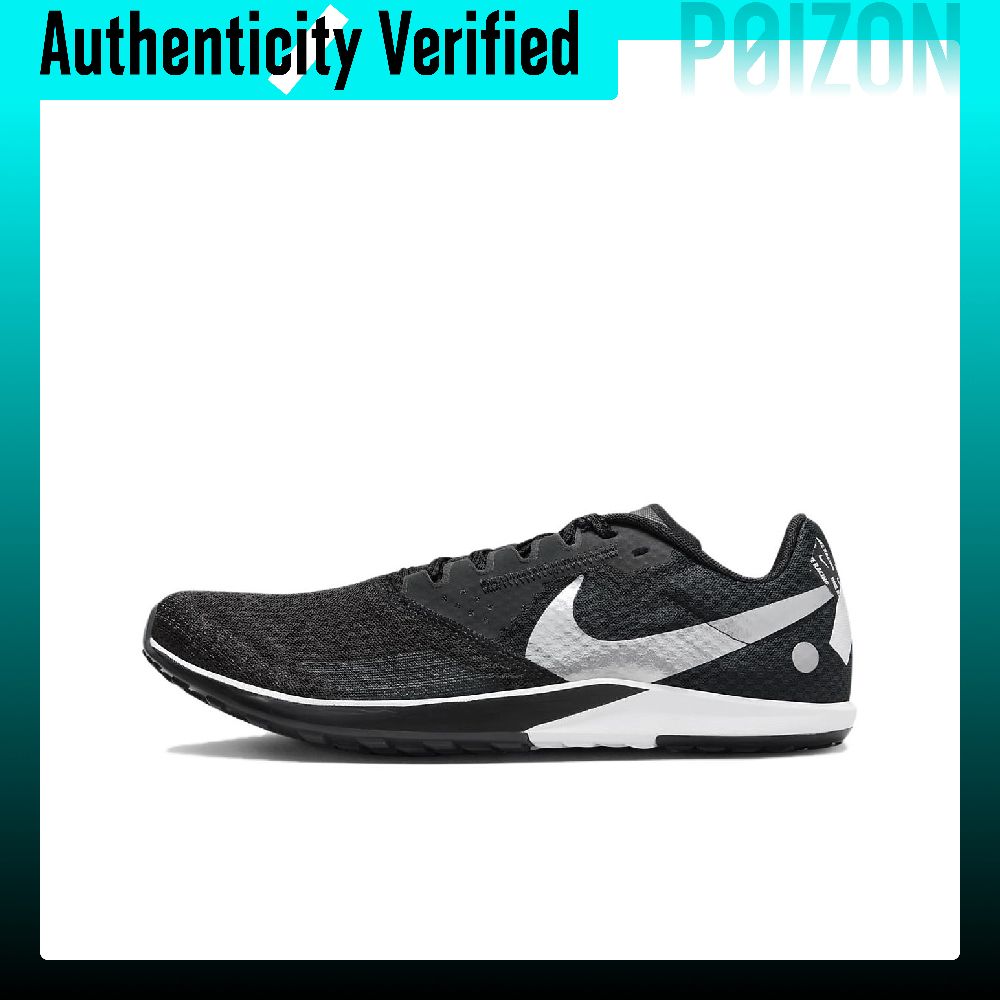 New Balance Shoes 574 - حذاء نايك زوم رايفال وافل 6