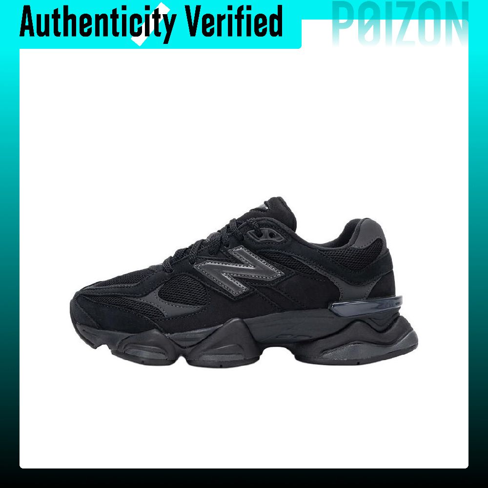 New Balance Shoes 9060 - حذاء رياضي للجري من نيو بالانس،