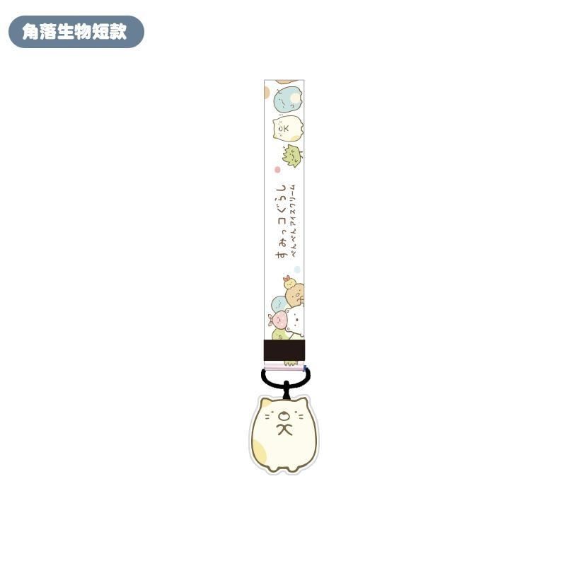 قطعتان/مجموعة، حبل تعليق كاواي - مراجعة Lanyard Badge Holder وسعره