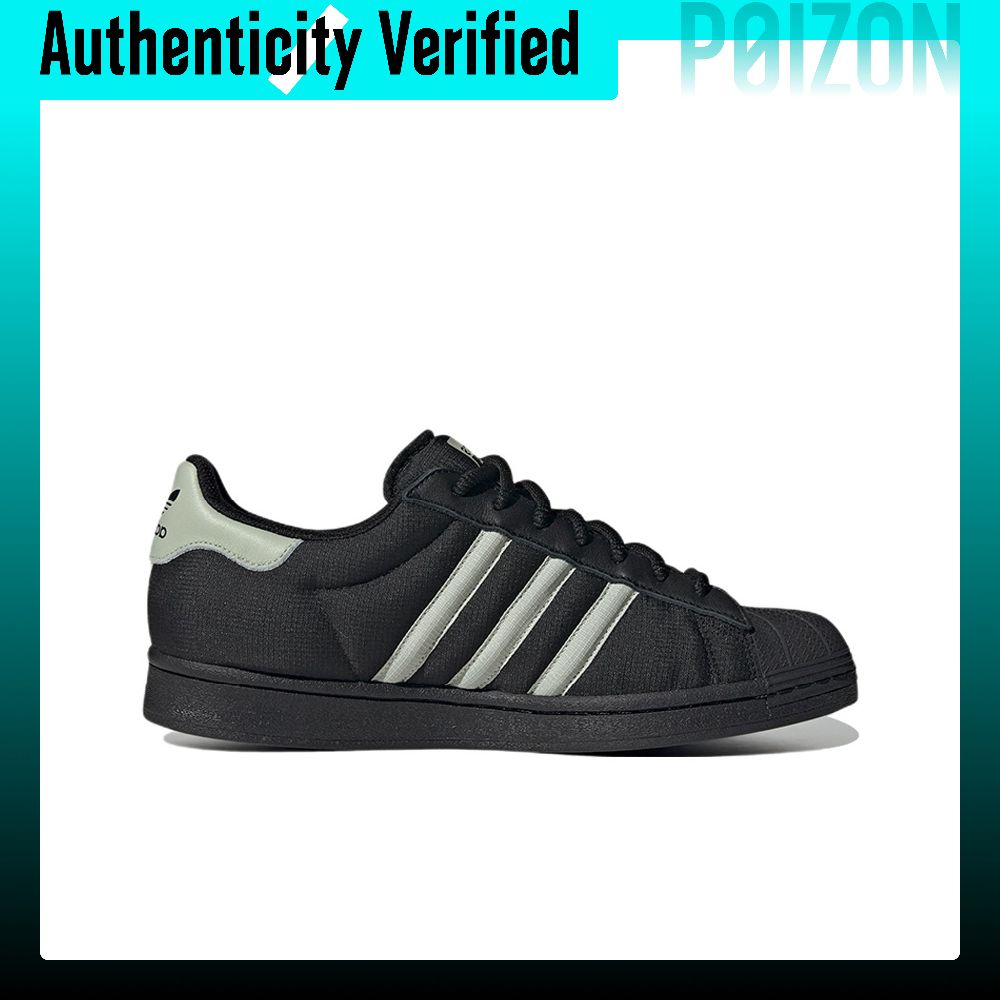 أحذية سكيت بورد أديداس أوريجين - مراجعة Adidas Shoes Superstar وسعره