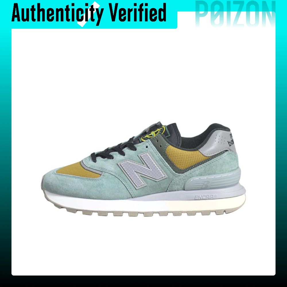 نيو بالانس × ستون آيلاند NB 57 - مراجعة New Balance Shoes 574 وسعره