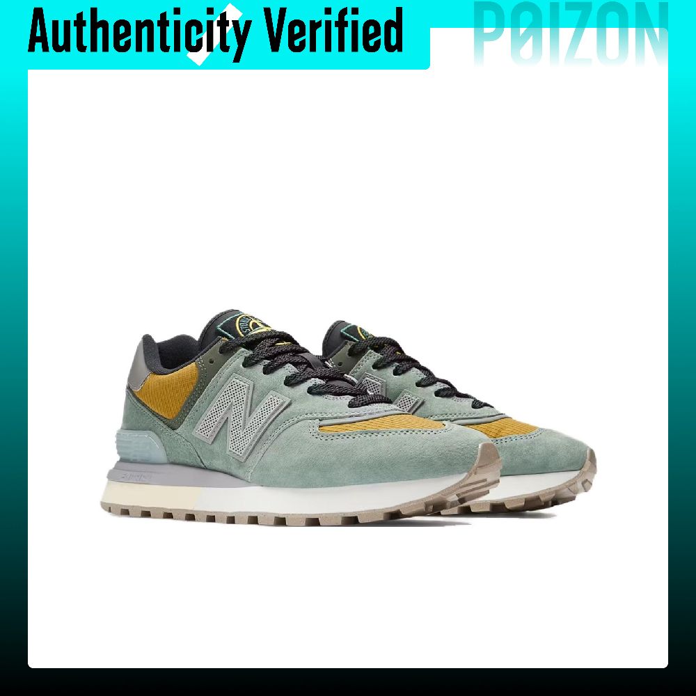 نيو بالانس × ستون آيلاند NB 57 - مراجعة New Balance Shoes 574 وسعره