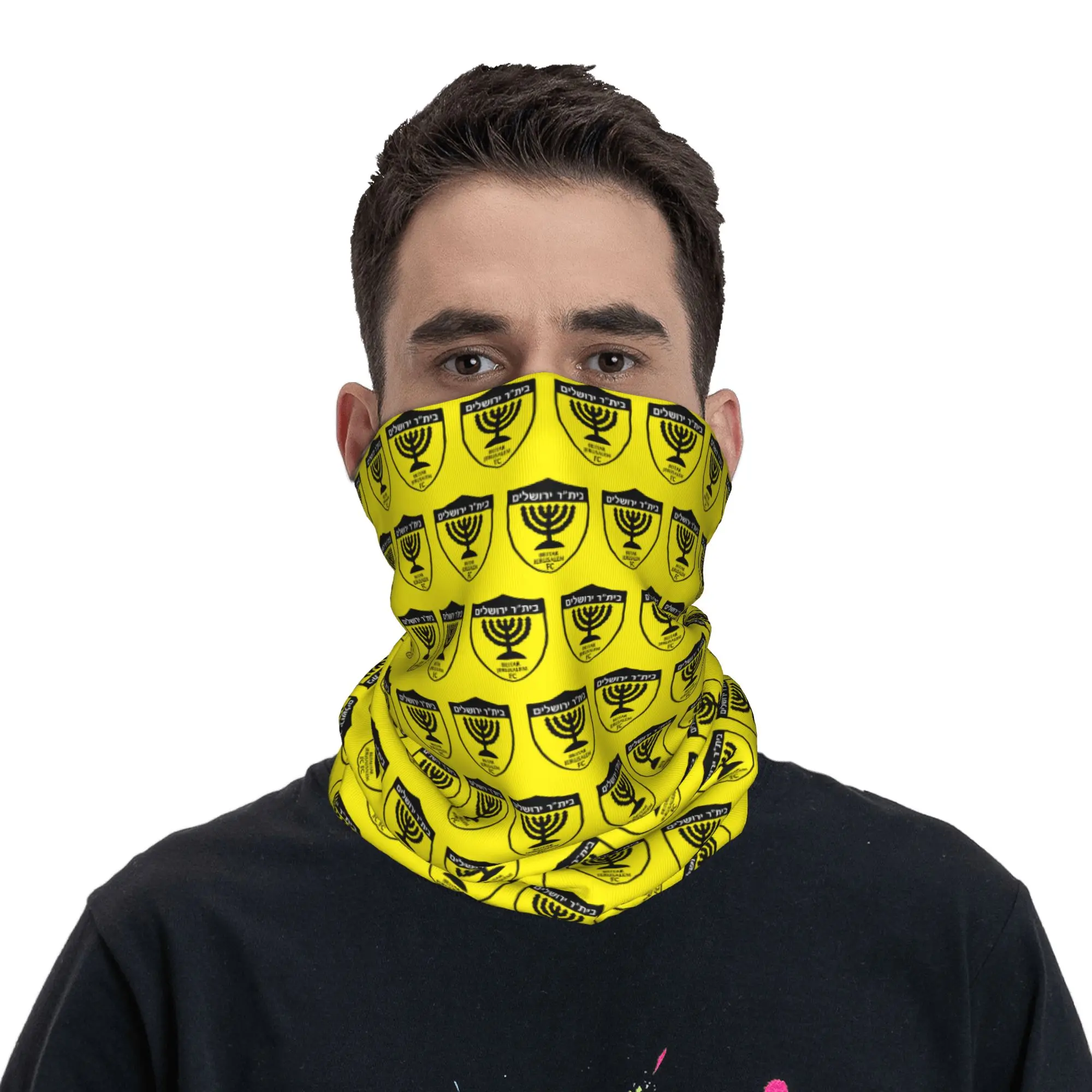 ربطة رأس شتوية جديدة لنادي بيت - مراجعة Neck Warmer Tube وسعره