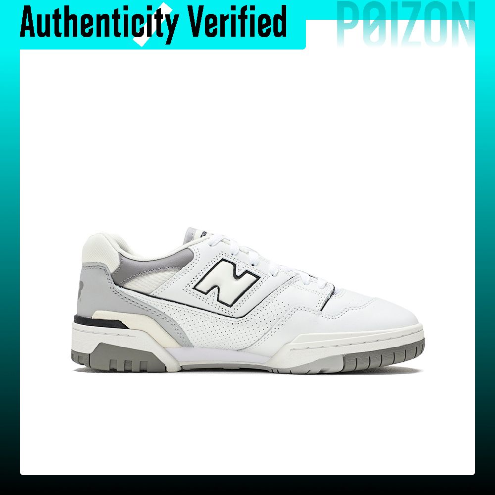 حذاء كرة سلة New Balance NB 55 - مراجعة New Balance Shoes 550 وسعره