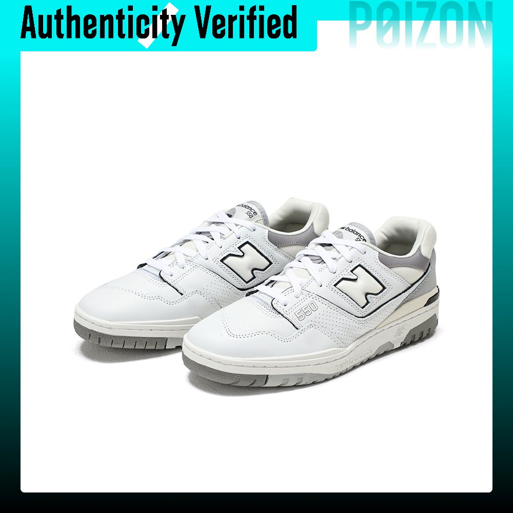 حذاء كرة سلة New Balance NB 55 - مراجعة New Balance Shoes 550 وسعره