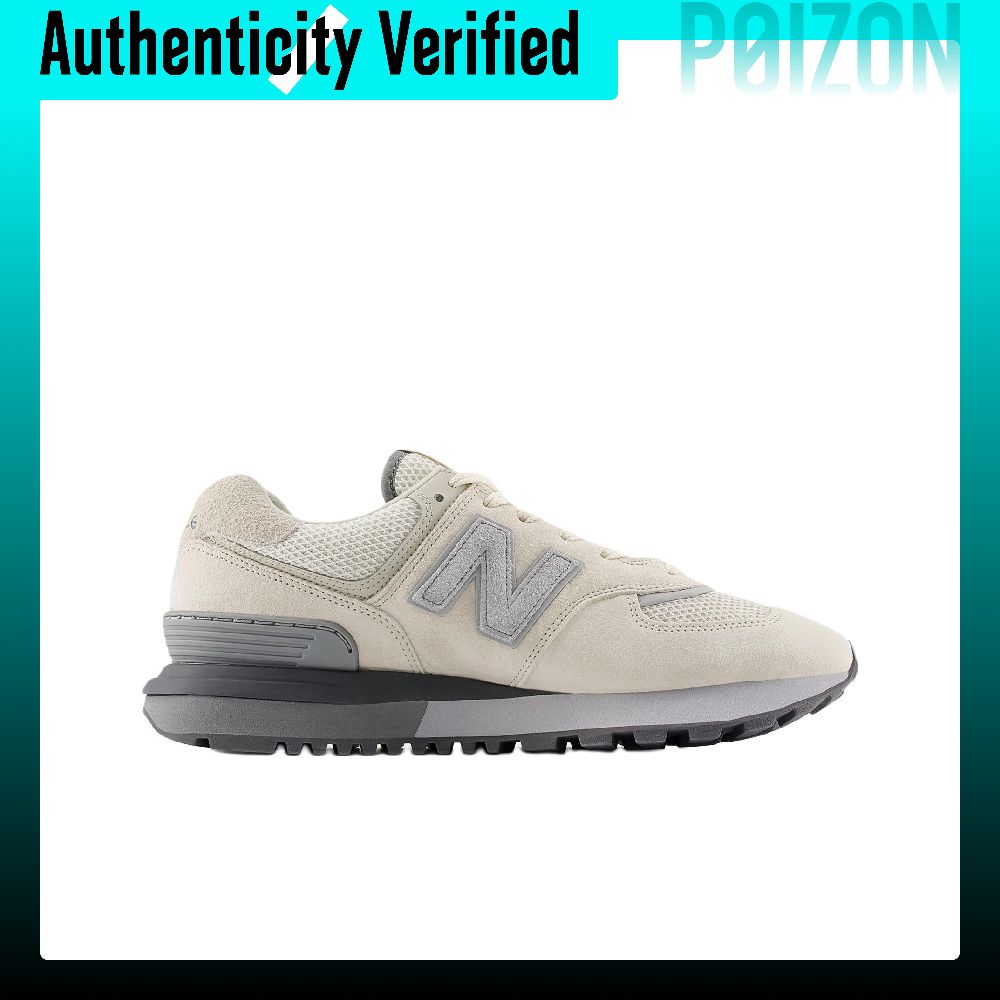 نيو بالانس NB 574 حذاء رياضي ك - مراجعة New Balance Shoes 574 وسعره