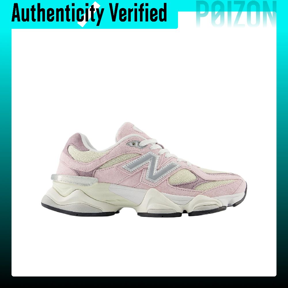 حذاء رياضي للجري من نيو بالانس - مراجعة New Balance Shoes 9060 وسعره
