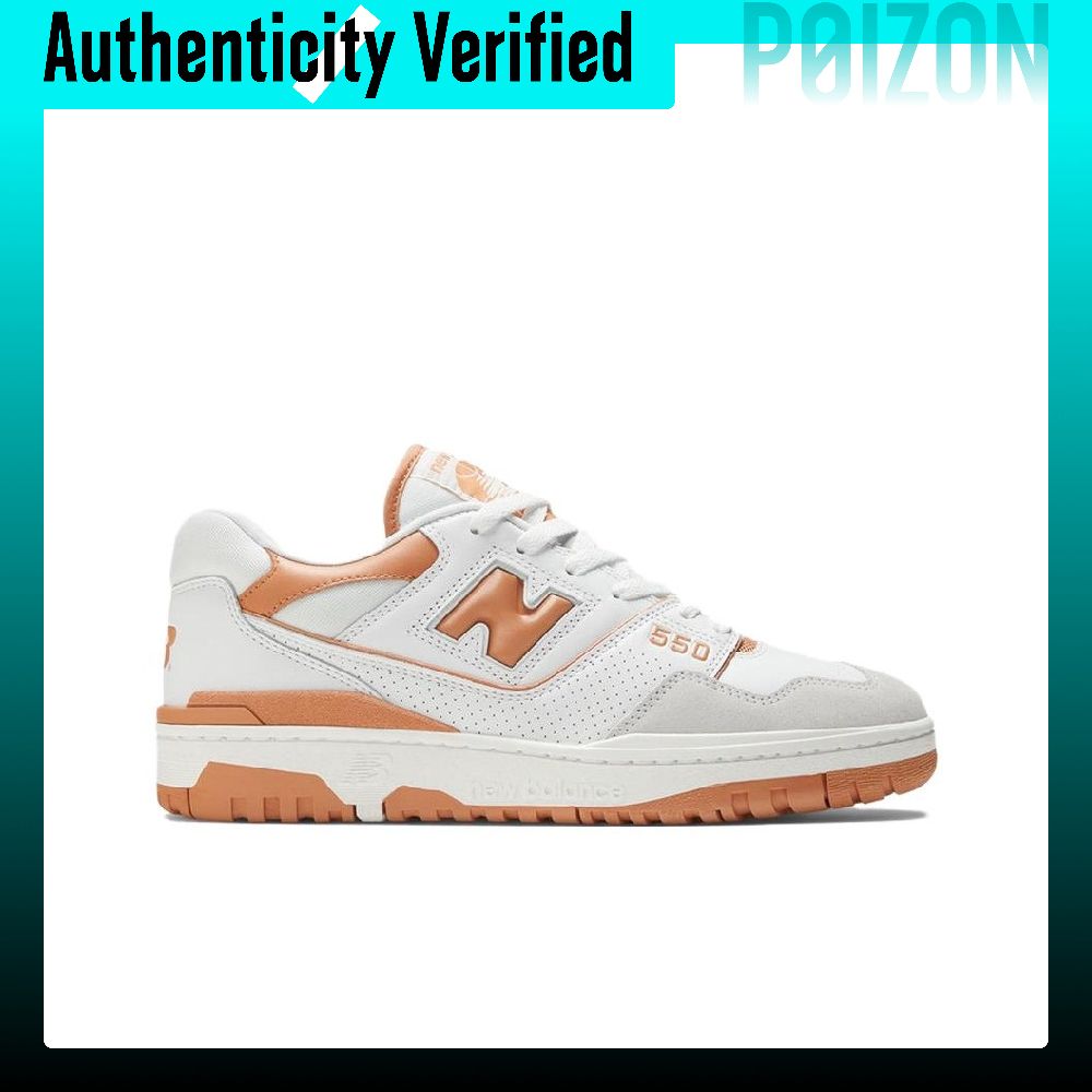 نيو بالانس NB 550 حذاء كرة سلة - مراجعة New Balance Shoes 550 وسعره