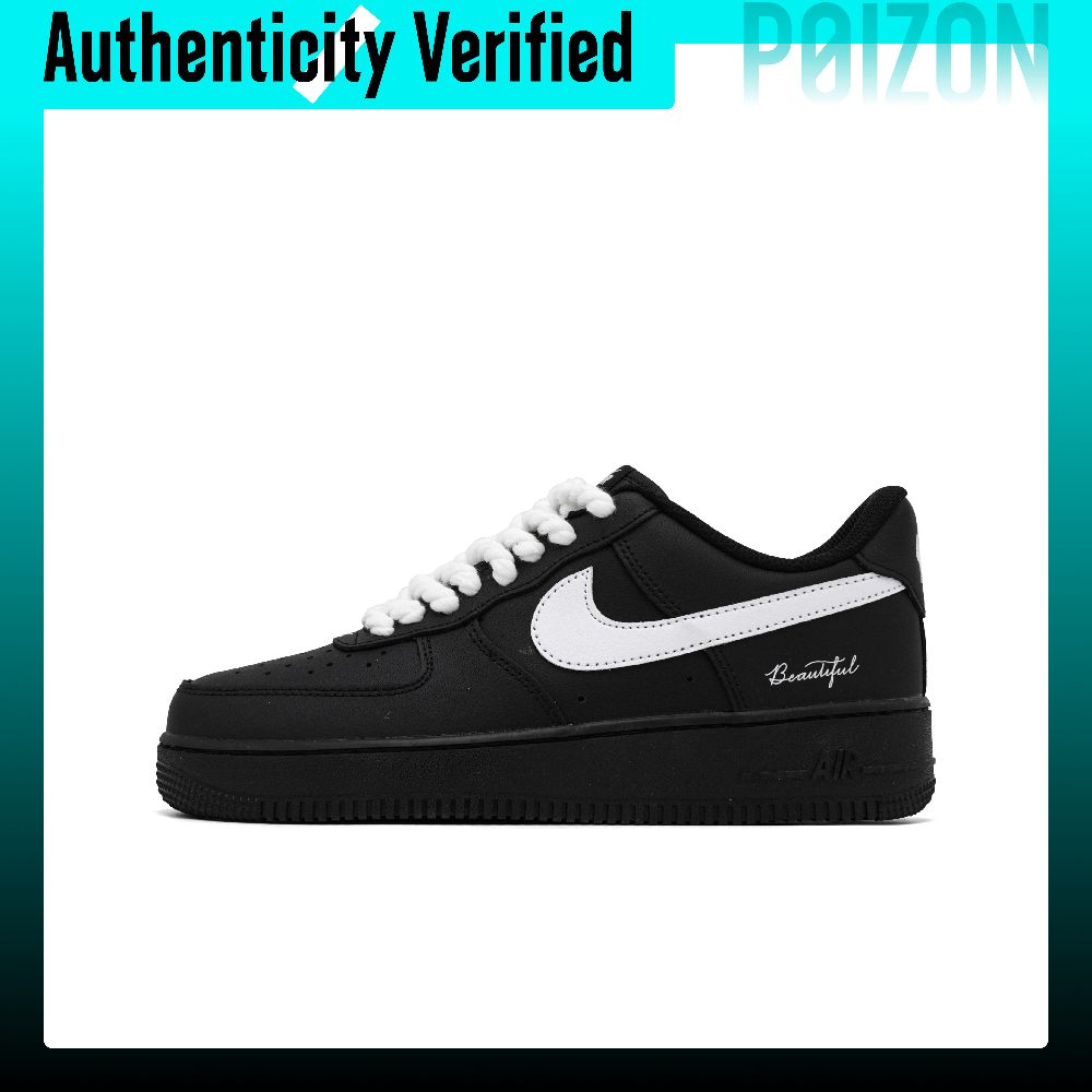 حذاء نايكي إير فورس 1 للتنزه،  - مراجعة Nike Shoes Air Force 1 وسعره