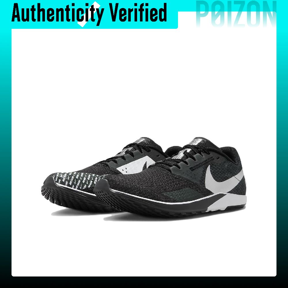حذاء نايك زوم رايفال وافل 6 لل - مراجعة New Balance Shoes 574 وسعره