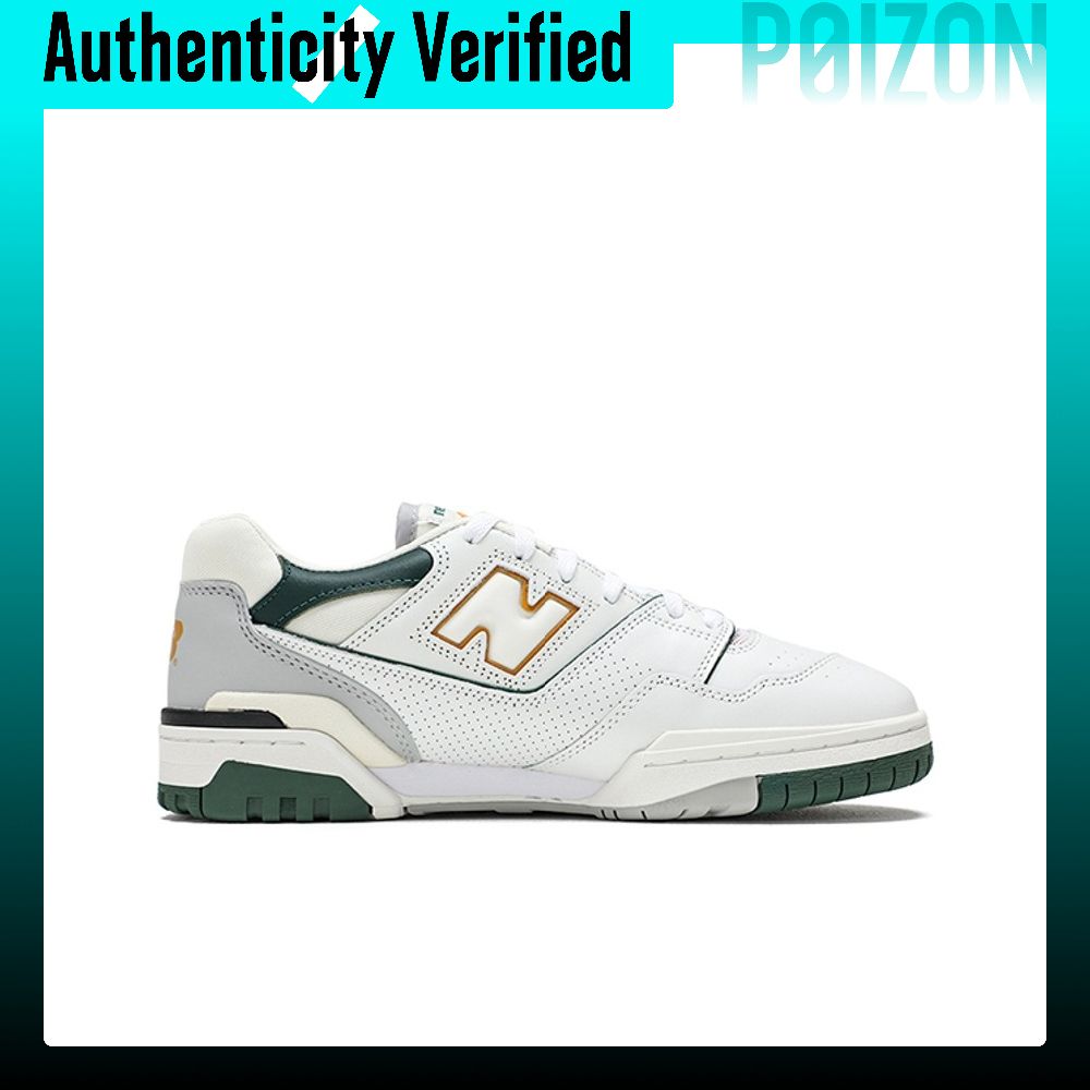 حذاء كرة سلة New Balance NB 55 - مراجعة New Balance Shoes 550 وسعره