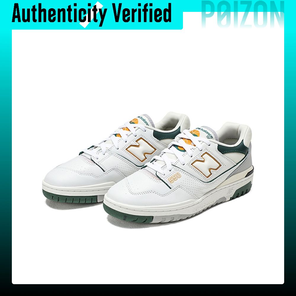 حذاء كرة سلة New Balance NB 55 - مراجعة New Balance Shoes 550 وسعره