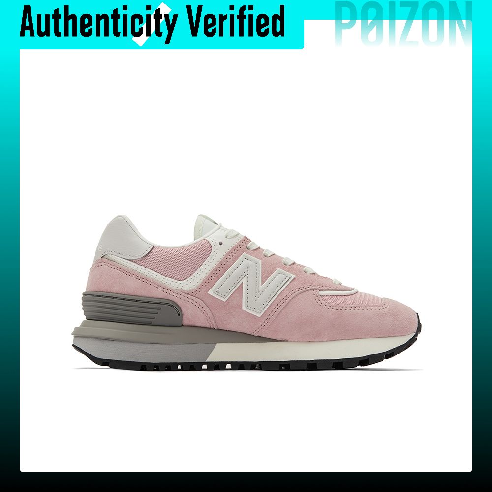 نيو بالانس NB 574 حذاء رياضي م - مراجعة New Balance Shoes 574 وسعره