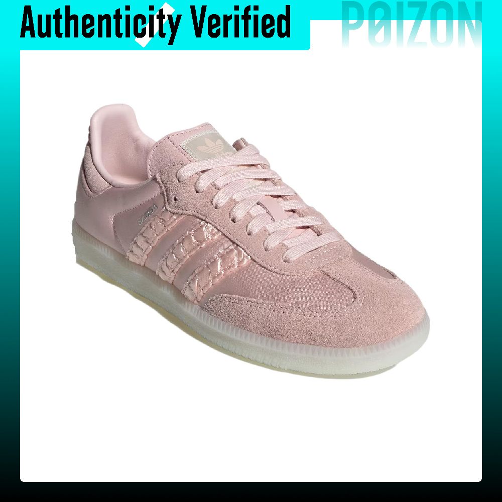 أحذية أديداس أوريجينالز سامبا  - مراجعة Adidas Shoes Samba وسعره