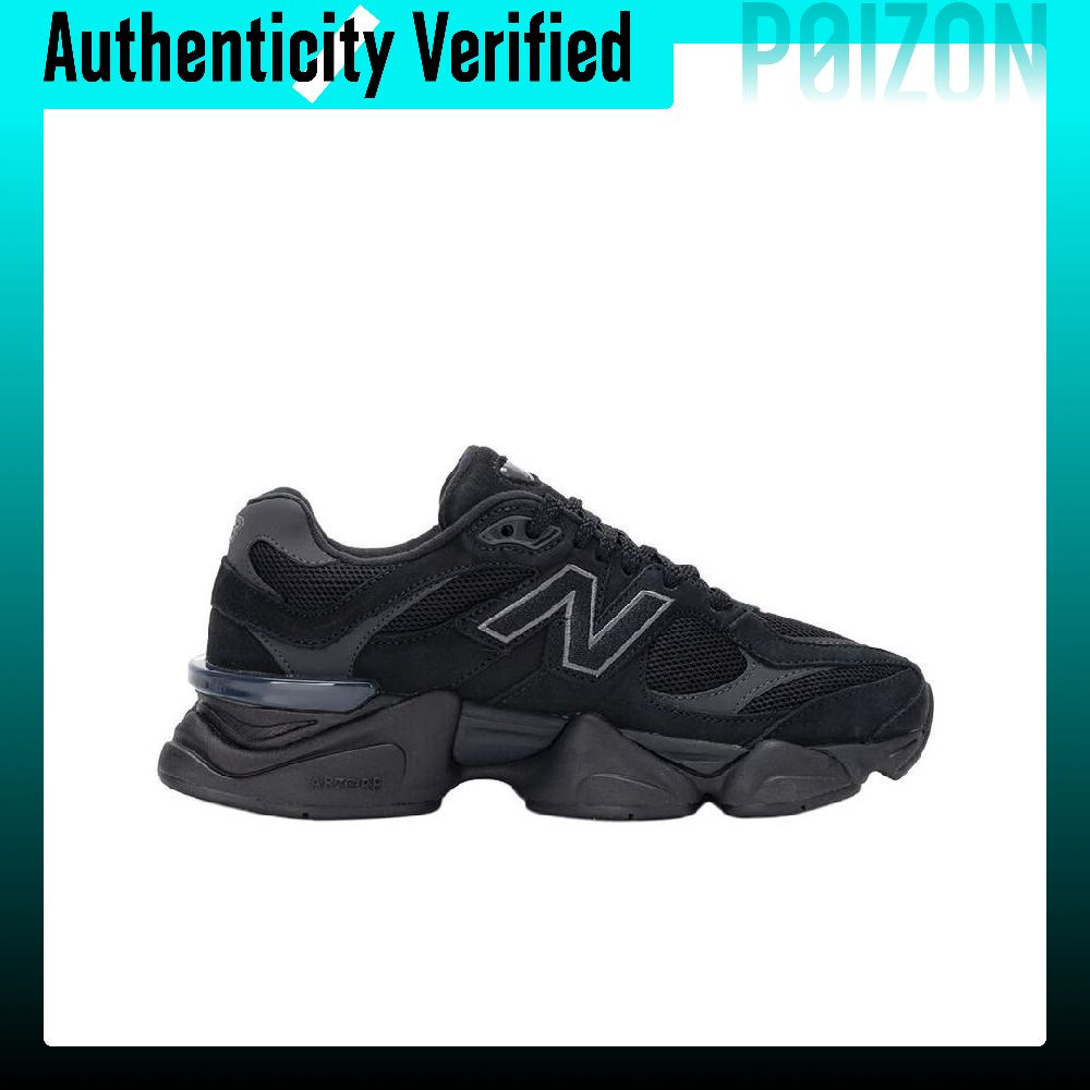 حذاء رياضي للجري من نيو بالانس - مراجعة New Balance Shoes 9060 وسعره