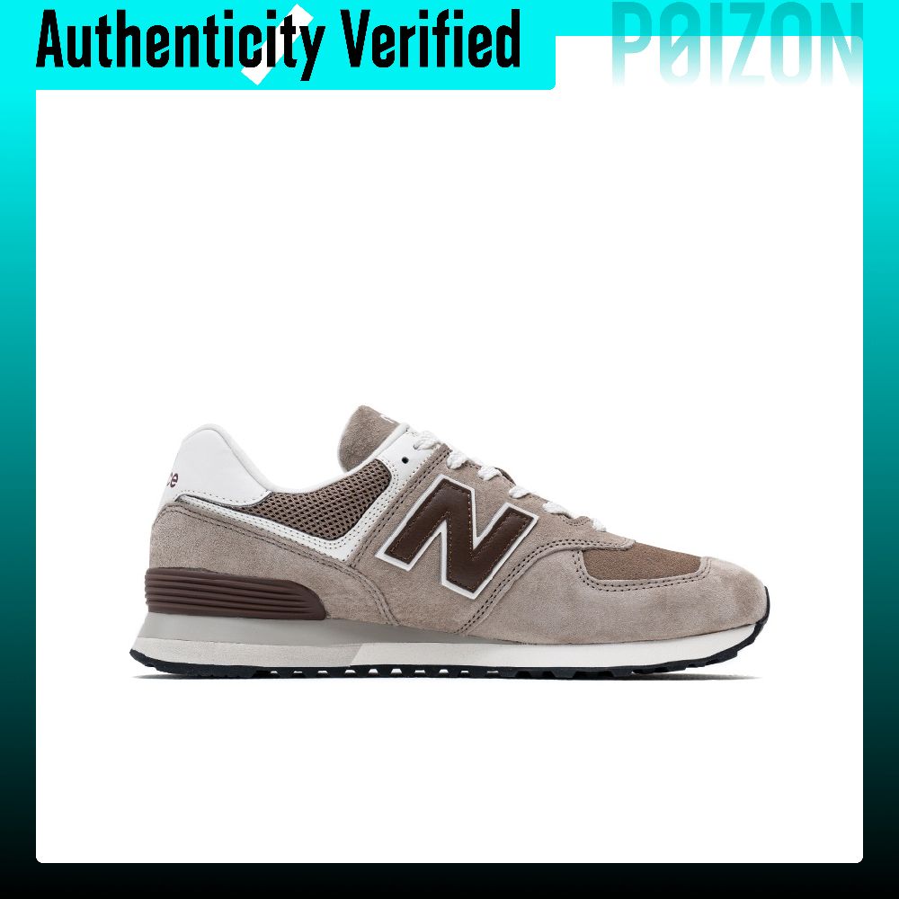 نيو بالانس NB 574 حذاء جري منخ - مراجعة New Balance Shoes 574 وسعره